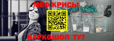 скорость mdpv Берёзовский