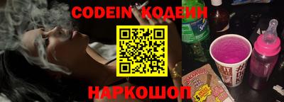 mdpv Беслан