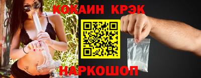 скорость mdpv Берёзовский