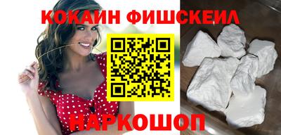 скорость mdpv Берёзовский