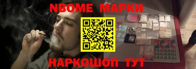 mdpv Беслан