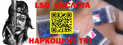 скорость mdpv Берёзовский