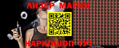 скорость mdpv Берёзовский