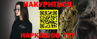 mdpv Беслан