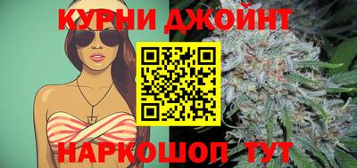 скорость Бийск