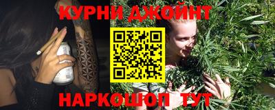 скорость Бийск