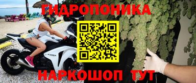 mdpv Беслан