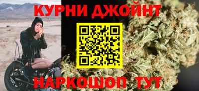 скорость Бийск