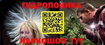 mdpv Беслан