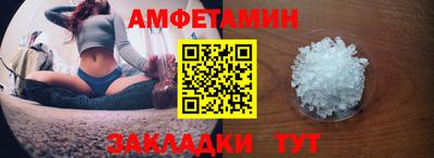скорость mdpv Берёзовский