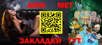 mdpv Беслан