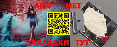 скорость mdpv Берёзовский