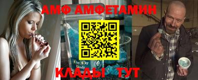 mdpv Беслан