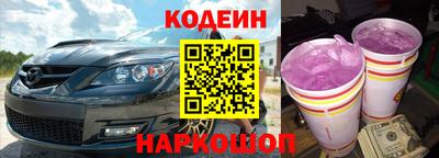mdpv Беслан