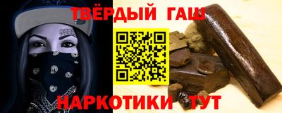 скорость Бийск