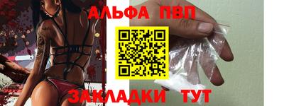 mdpv Беслан